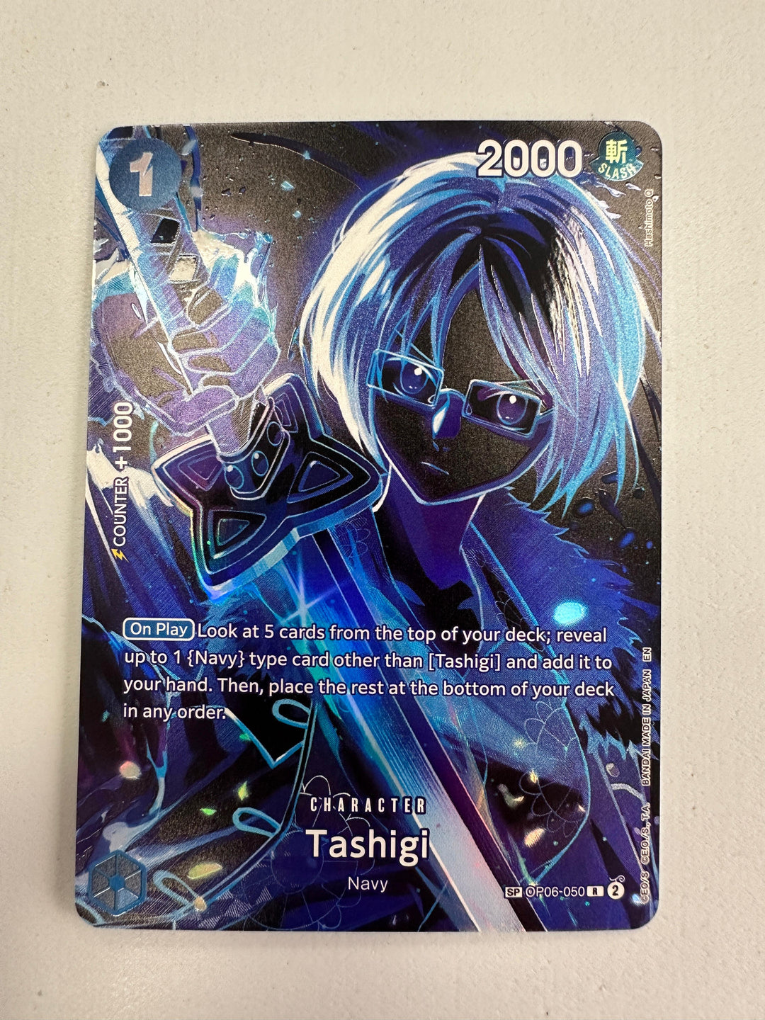 Tashigi Alt Art OP06-050 (ENG)