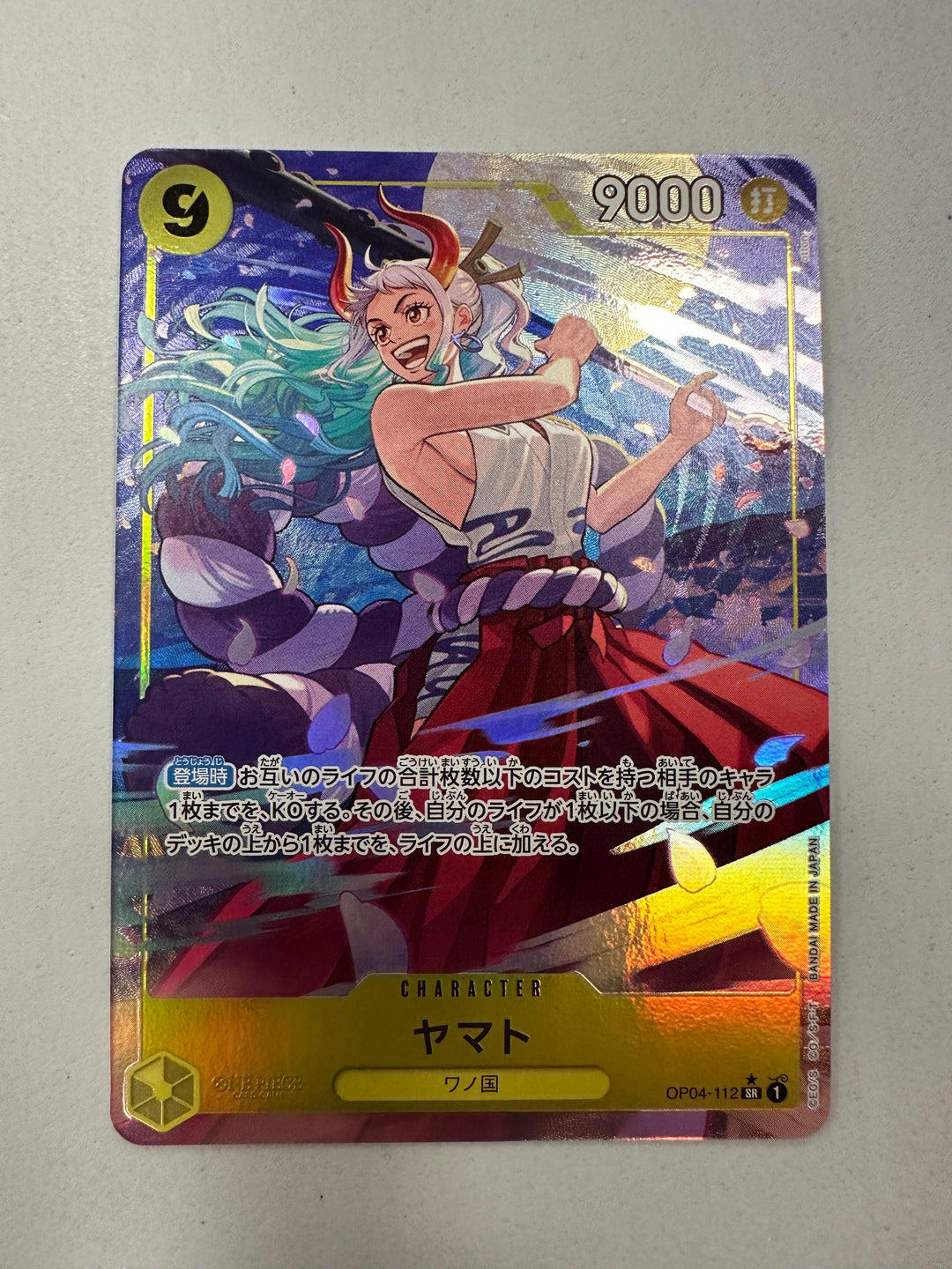 Yamato Alt Art PRB01/OP04-112 (JAP)
