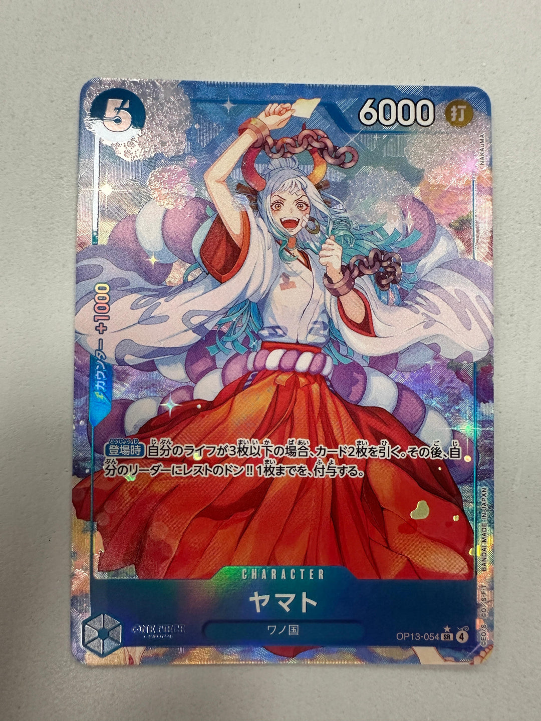 Yamato Alt Art OP13-054 (JAP)