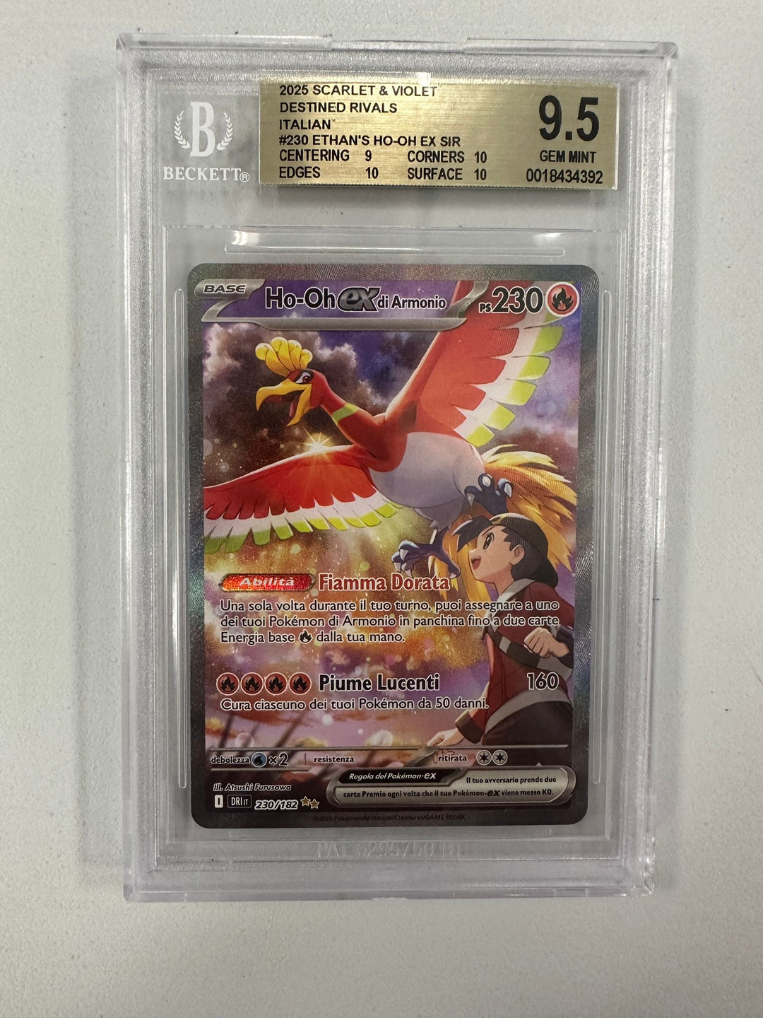Ho-oh Ex di Armonio Special Illustrator Rivali Predestinati ITA BGS 9.5