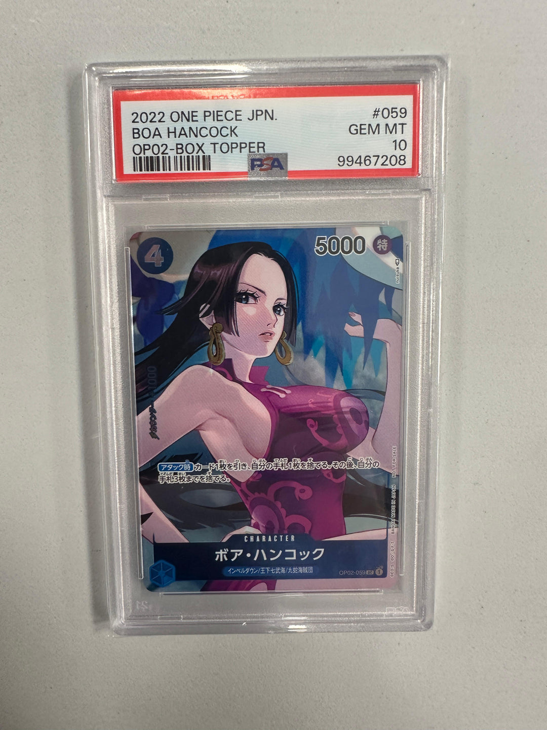 Boa Hancock Box Topper OP02-059 JAP PSA 10