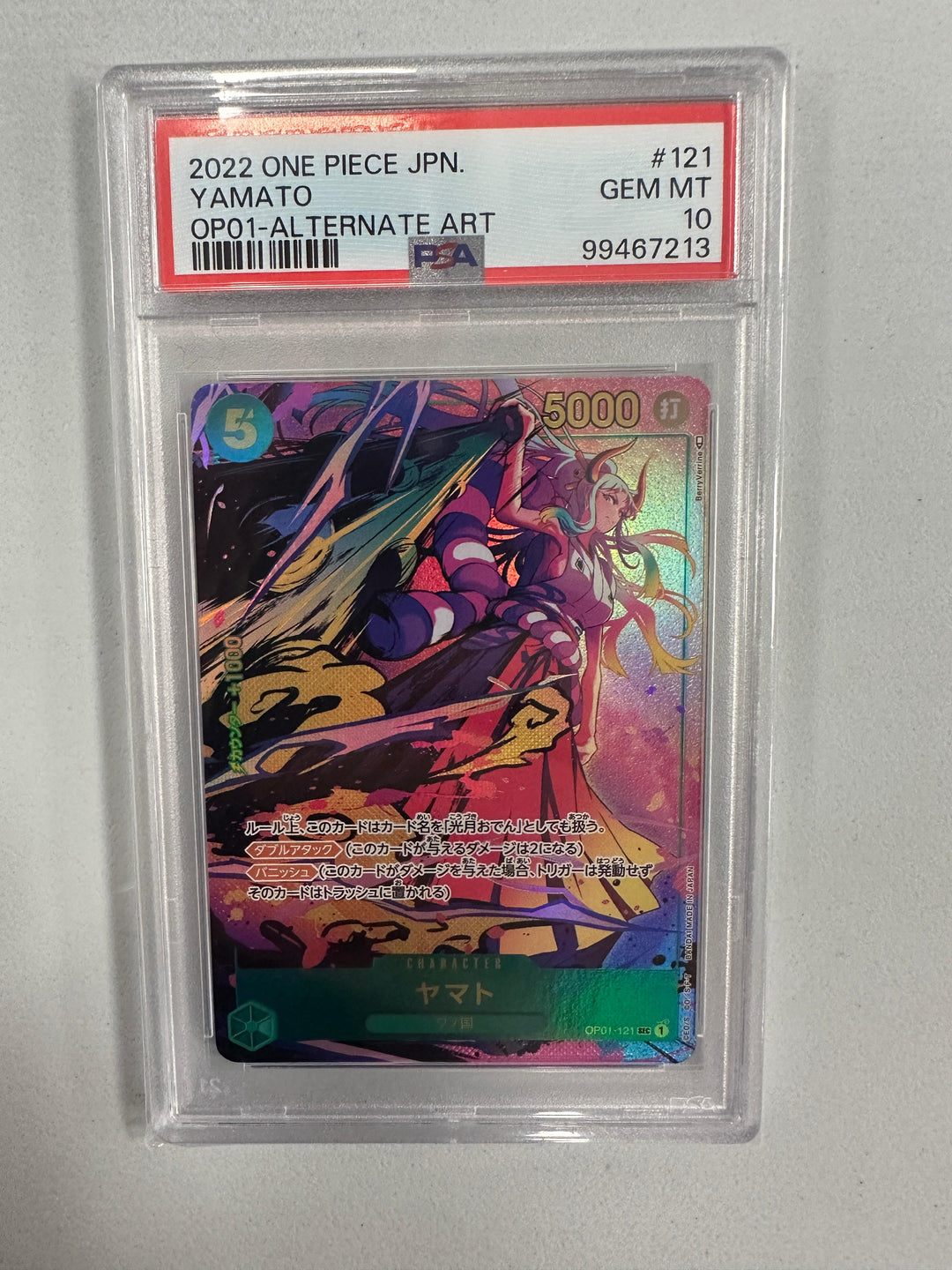 Yamato Alt Art OP01-121 JAP PSA 10