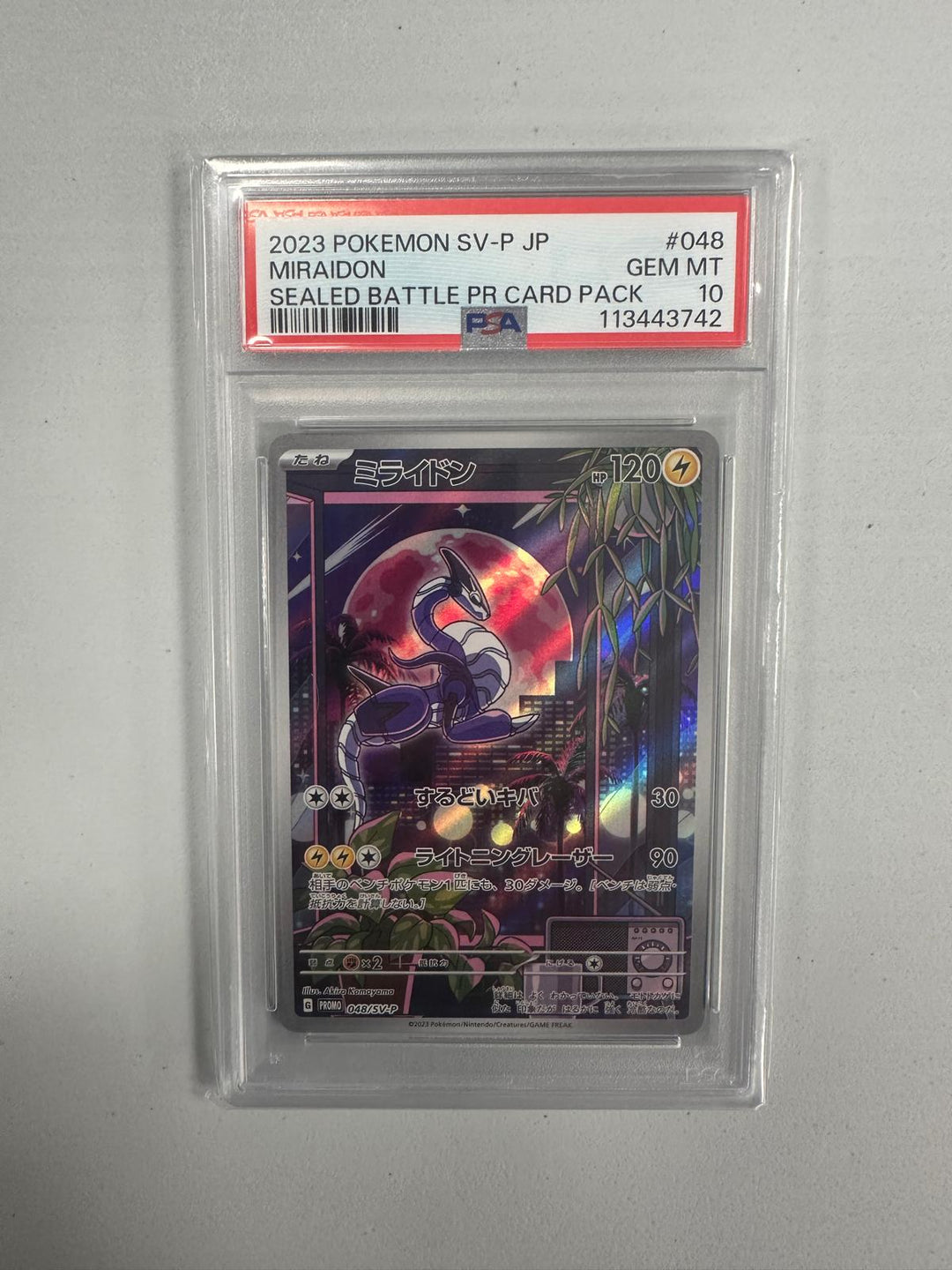 Miraidon Promo SV-P 048 JAP PSA 10