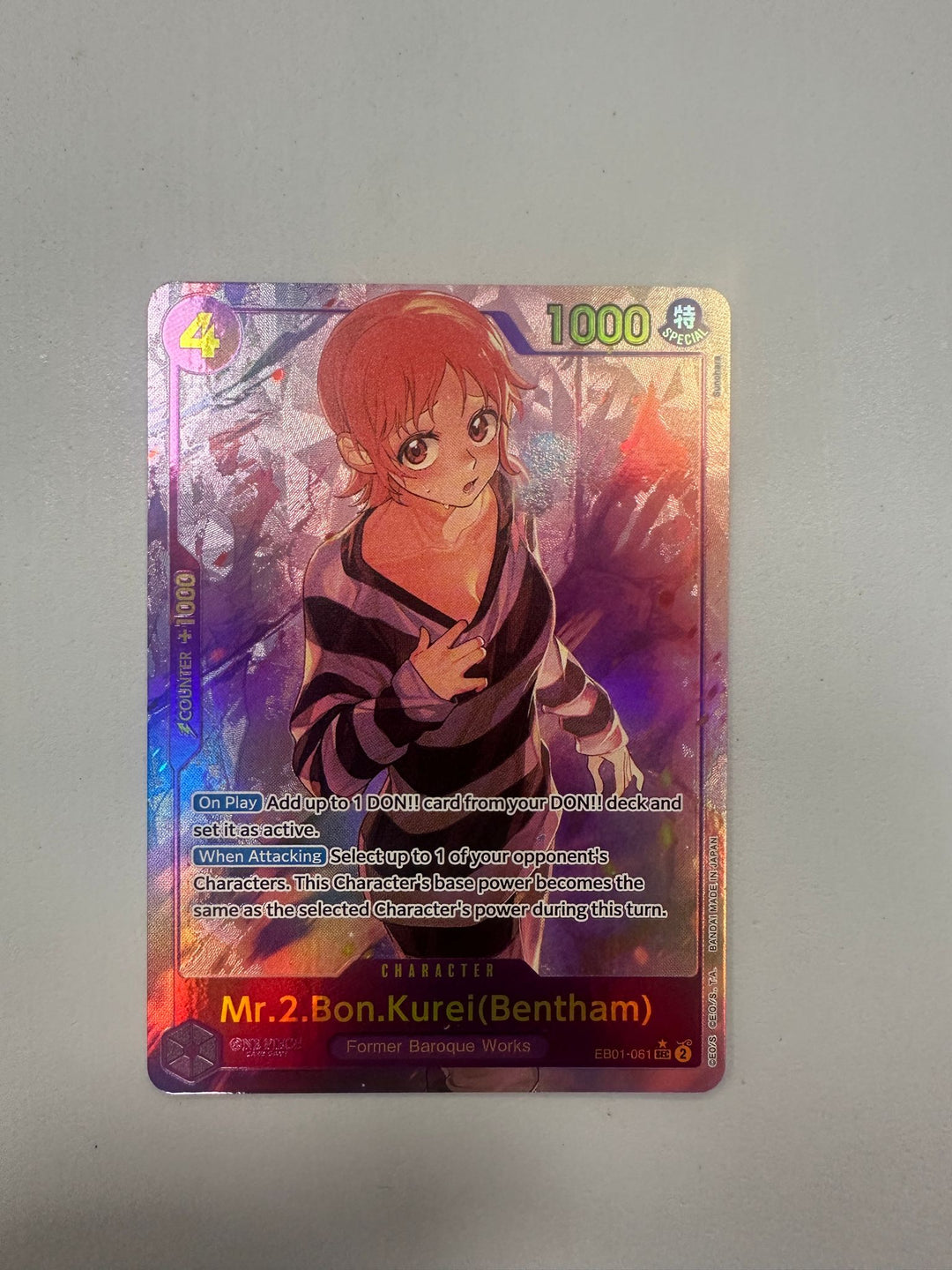 Mr.2.Bon.Kurei(Bentham) Alt Art EB01-061 ENG