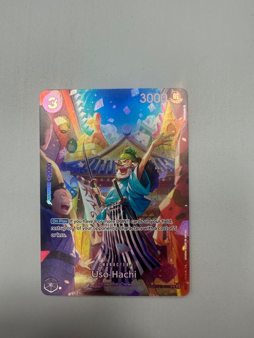 Uso-Hachi Special Art ST18-001 ENG