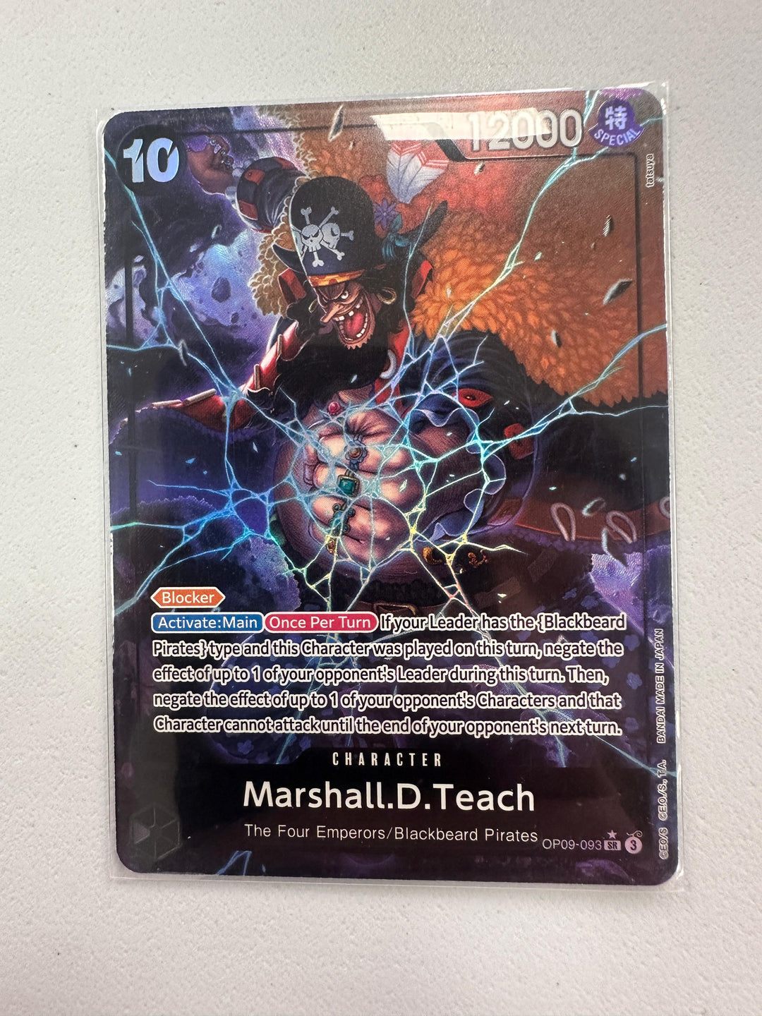 Marshall.D.Teach Alt Art OP09-093 (ENG)