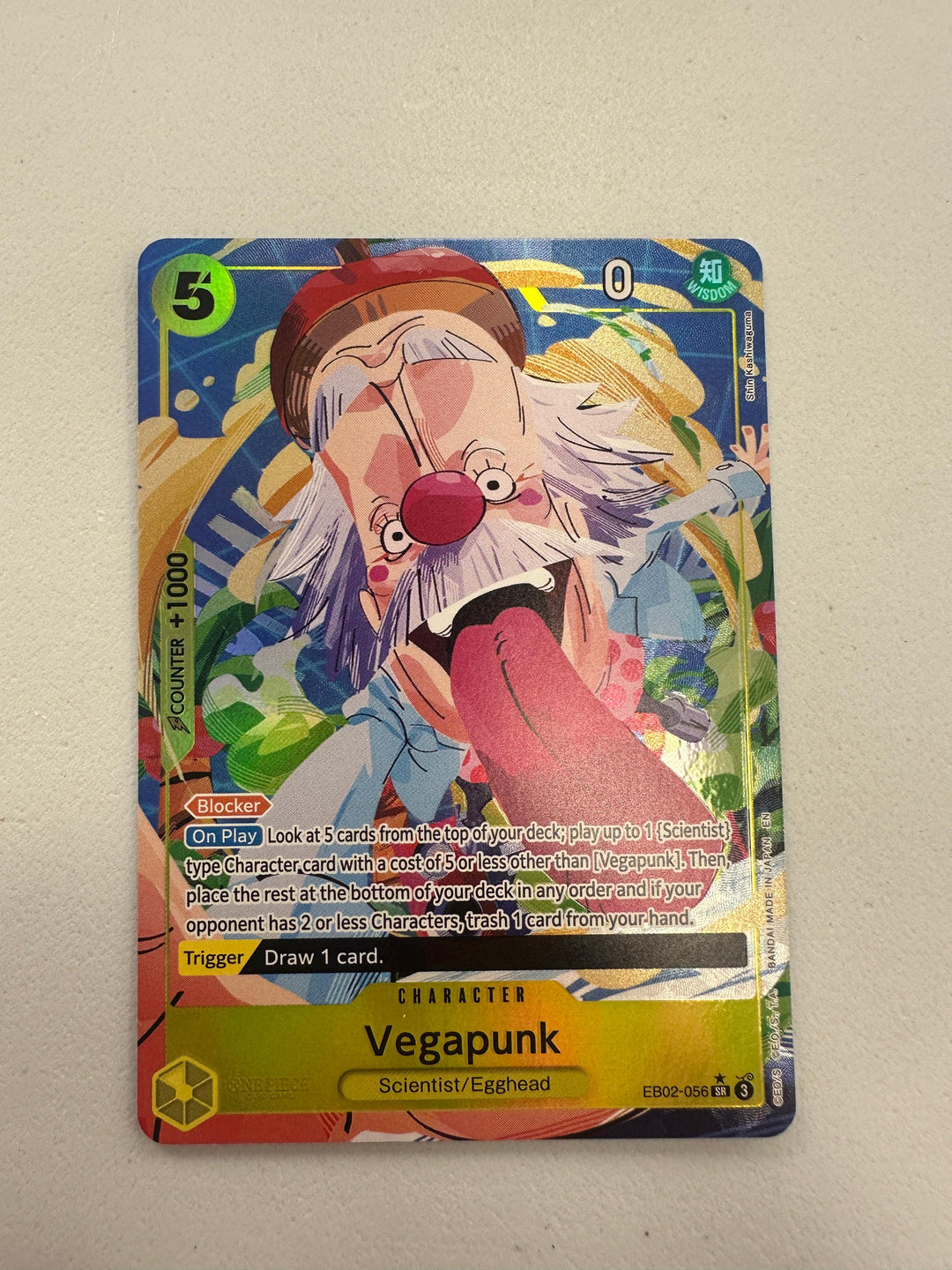 Vegapunk Alt Art EB02-056 (ENG)