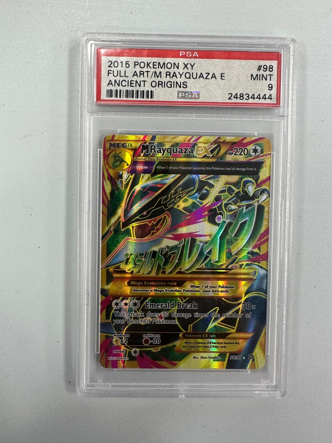 M Rayquaza Ex Ancient Origins ENG PSA 9