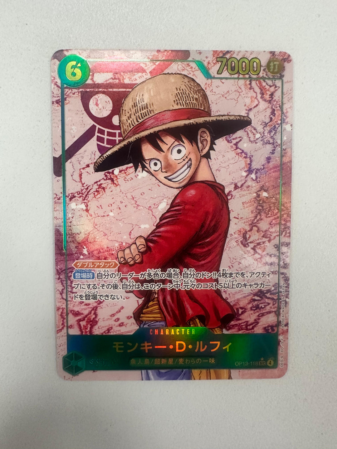 Monkey.D.Luffy SEC Alt Art OP13-118 (JAP)