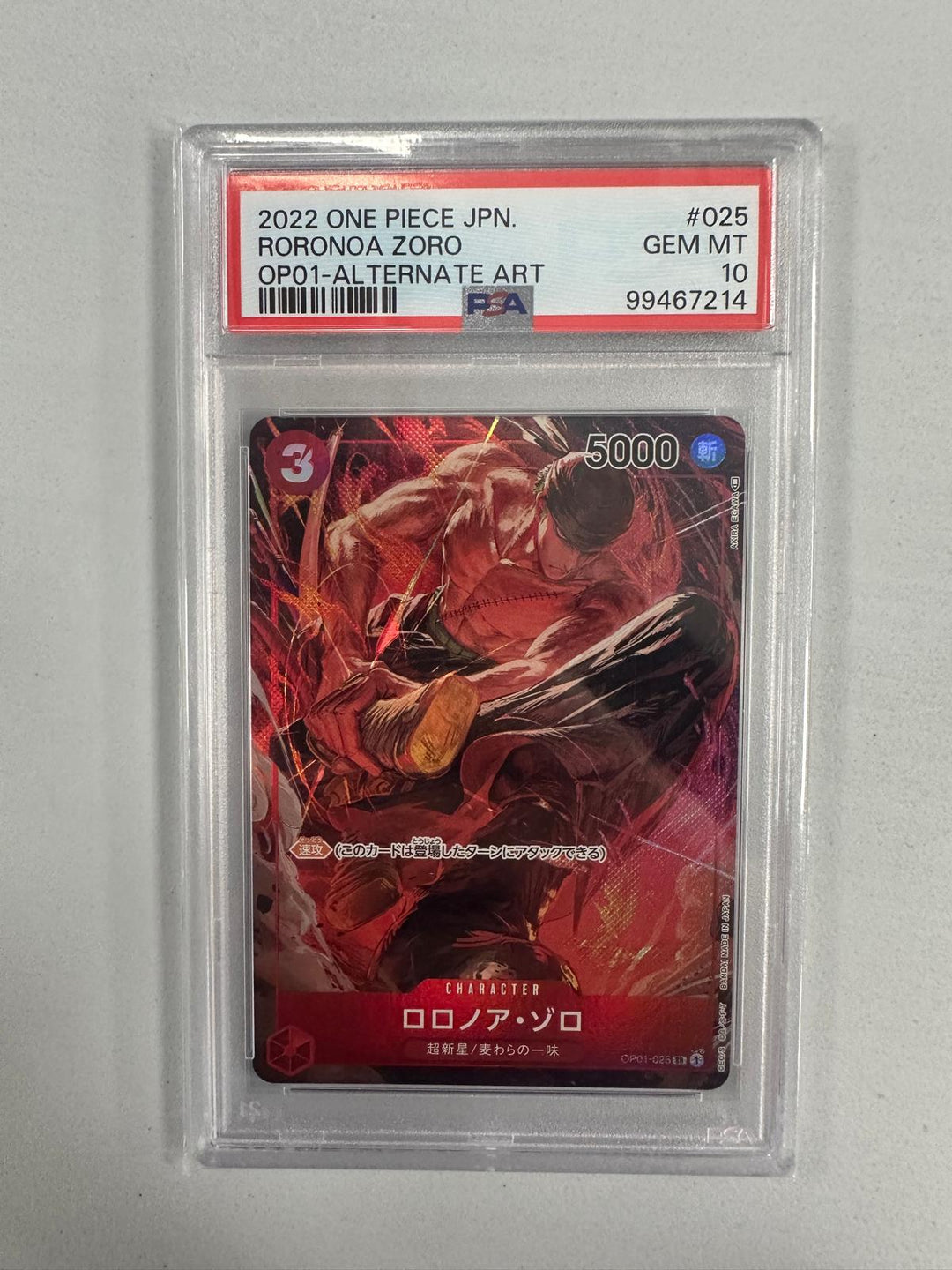 Roronoa Zoro Alt Art OP01-025 JAP PSA 10