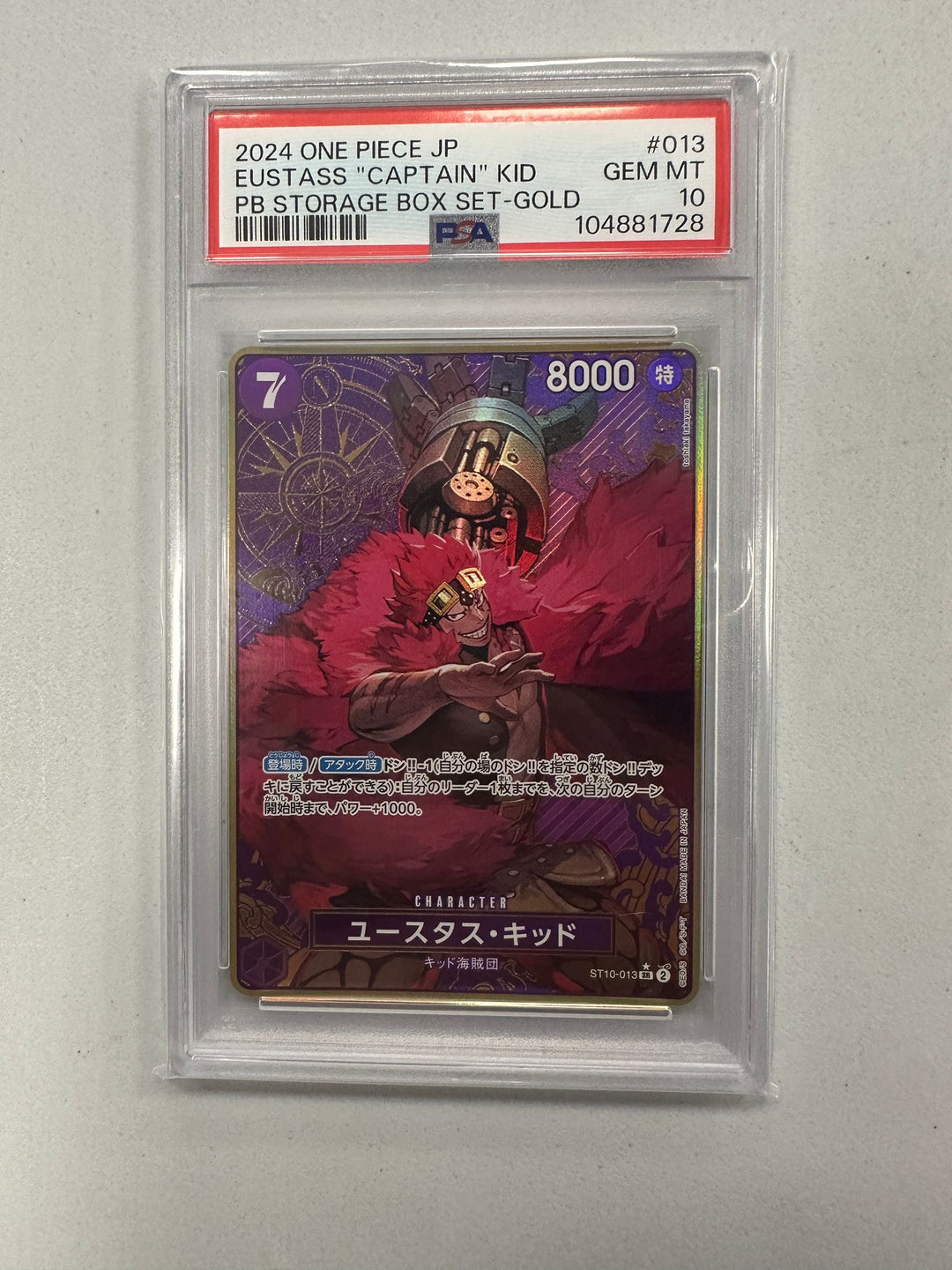 Eustass "Captain" Kid Promo Storage Box Set ST10-013 JAP PSA 10