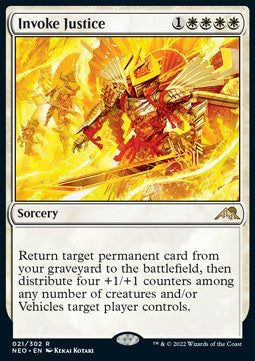 Invoke Justice