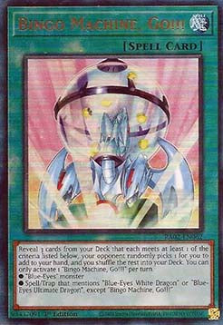 Bingo Machine, Go!!! (V.7 - Ultimate Rare)