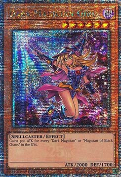 Dark Magician Girl (V.3 - Quarter Century Secret Rare)