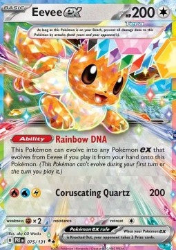 Eevee ex