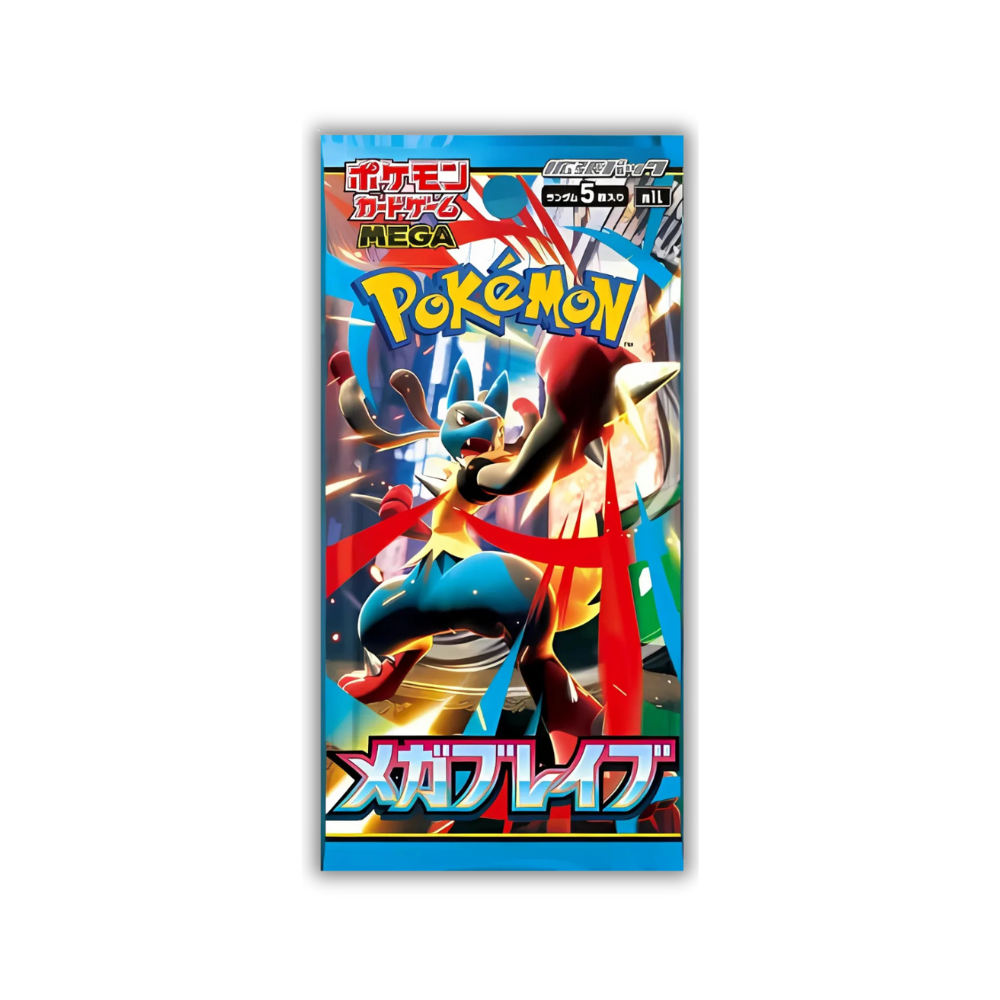 Mega Brave Busta 5 Carte (JAP)