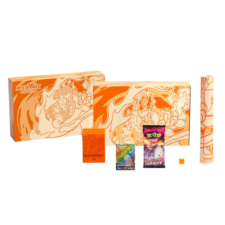 Charizard VMAX Battle Set Gift Box (CN)