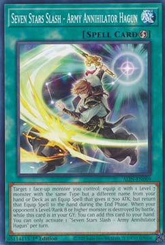 Seven Stars Slash - Army Annihilator Hagun