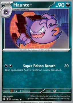 Haunter