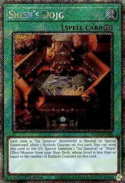 Shien's Dojo (V.4 - Platinum Secret Rare)
