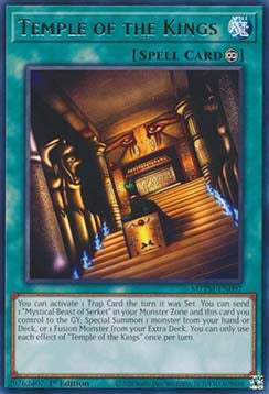 Temple of the Kings