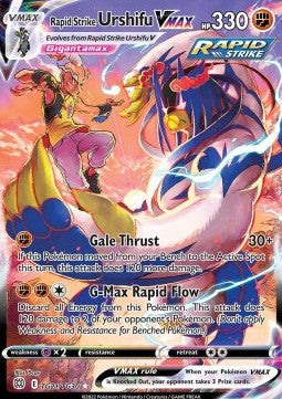 Rapid Strike Urshifu VMAX