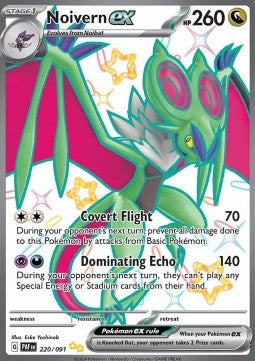 Noivern ex