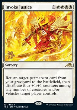 Invoke Justice (V.1)