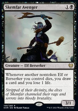 Skemfar Avenger