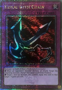 Kunai with Chain (V.2 - Quarter Century Secret Rare)