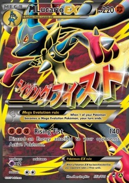 MLucario EX