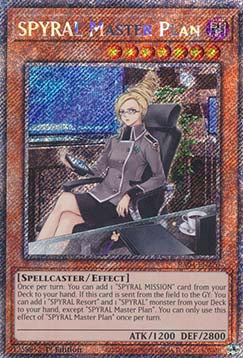 SPYRAL Master Plan (V.1 - Platinum Secret Rare)