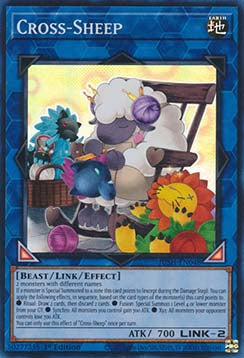 Cross-Sheep (V.2 - Super Rare)