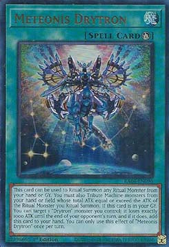 Meteonis Drytron (V.2 - Ultra Rare)