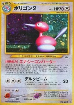 Porygon2