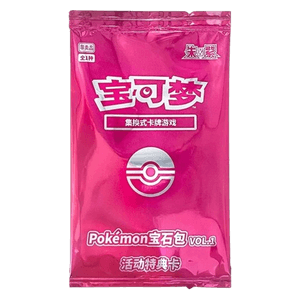 Gem Pack Vol. 1 Promo Pack