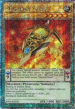 Qliphort Scout (V.2 - Quarter Century Secret Rare)