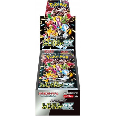 Shiny Treasure EX Display 10 Bustine (JAP)