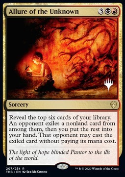 Allure of the Unknown (V.1)