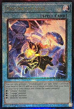 Onomatopaira (V.7 - Ultimate Rare)