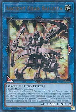Ancient Gear Ballista (V.2 - Ultra Rare)