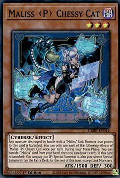 Maliss P Chessy Cat (V.1 - Super Rare)