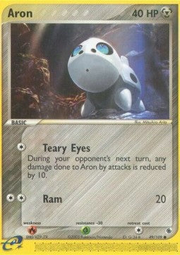 Aron