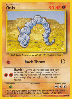 Onix