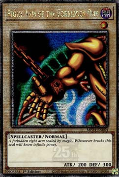 Right Arm of the Forbidden One
