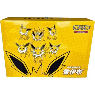 Jolteon VMAX - Gift Box (CN)