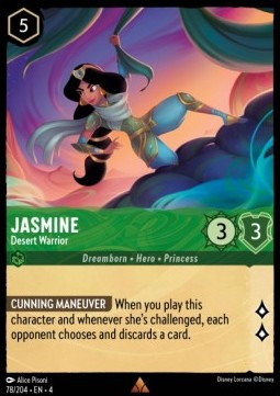 Jasmine - Desert Warrior (V.1)