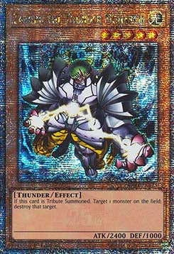 Zaborg the Thunder Monarch (V.2 - Quarter Century Secret Rare)
