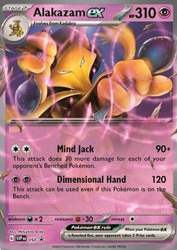 Alakazam ex