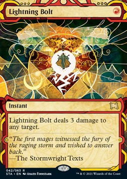 Lightning Bolt (V.1)